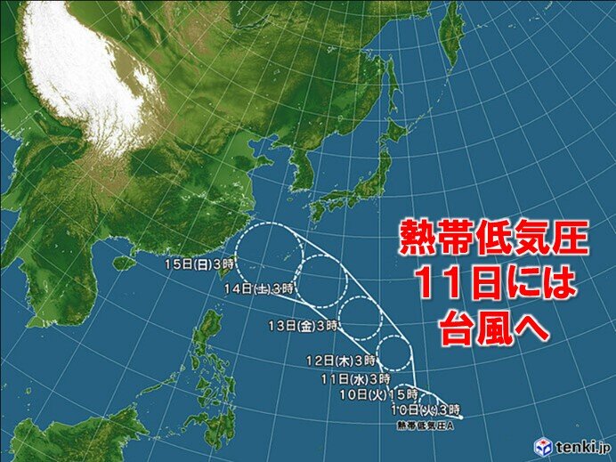 南の海上の熱帯低気圧　明日11日には台風へ　週末には沖縄に接近か