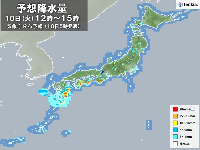 日中～夜　所々で激しい雨