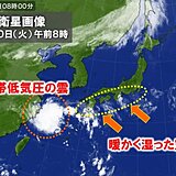 九州から東海で局地的に大雨　三重県の紀伊長島で74.5ミリの非常に激しい雨