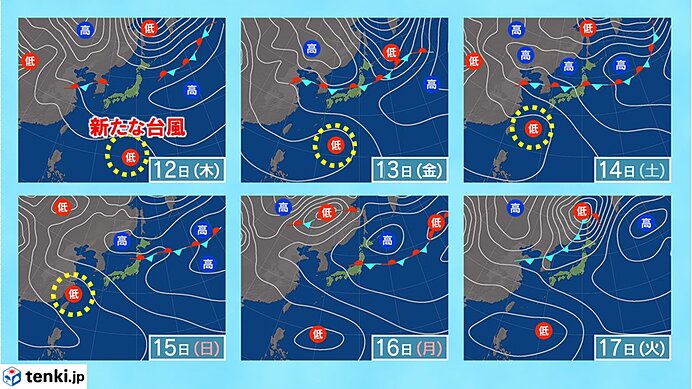 11日(水)～17日(火)　台風の動向に注意　西・東日本は猛暑