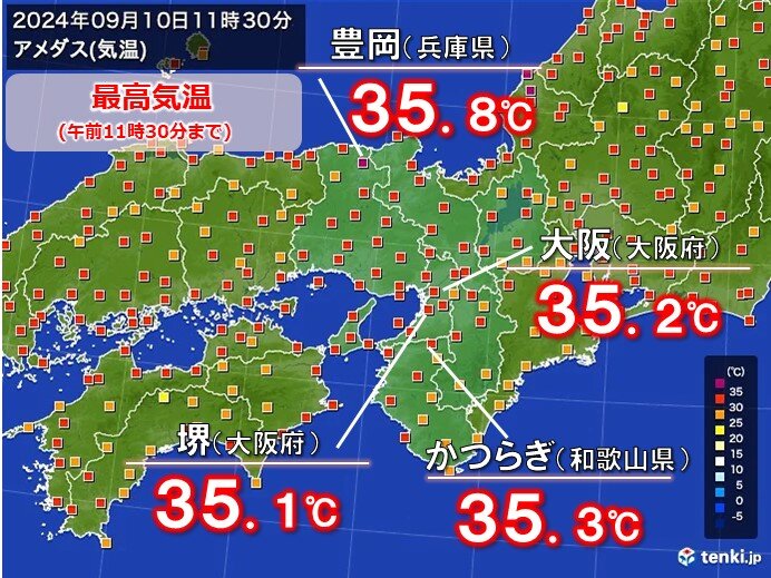 関西　今日10日も猛暑日地点続出　大阪市は午前中で猛暑日に