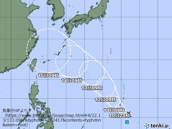 カロリン諸島の熱帯低気圧も台風へ