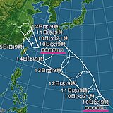 台風が11日にかけて相次いで発生か　宮古島の北にある熱帯低気圧も台風に発達予想