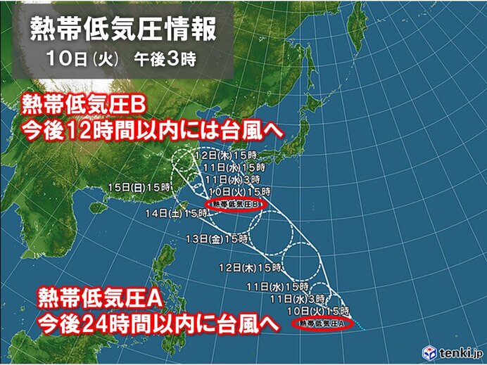 台風が次々に発生か　沖縄に接近のおそれ