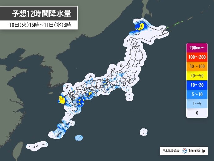 帰宅時　突然の激しい雨や落雷に注意