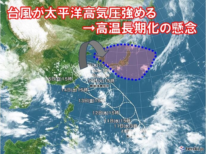 日本の南の海上で台風発生か　台風の影響で高温長期化懸念