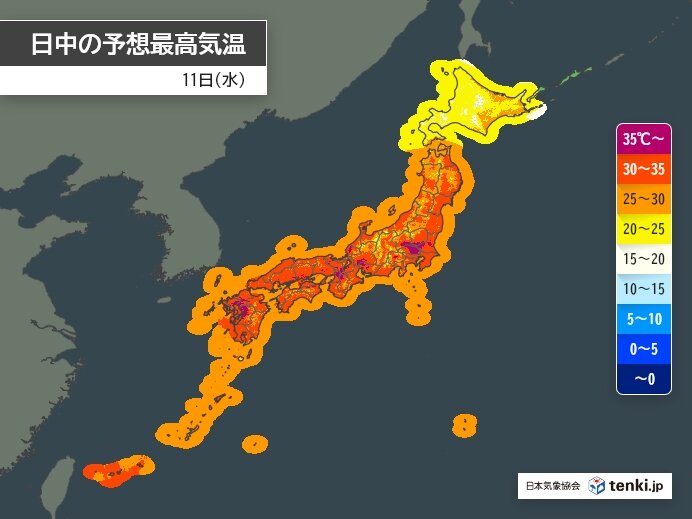 11日の最高気温　関東～九州は35℃以上の猛暑日も　19府県に熱中症警戒アラート