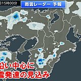 関西　今日11日も帰宅時間帯に雨雲発達　天気急変に注意　季節外れの暑さも継続