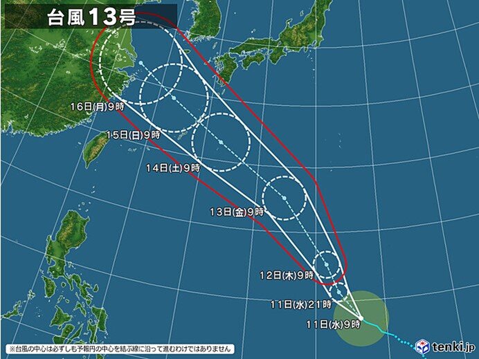 台風13号は3連休に沖縄付近に