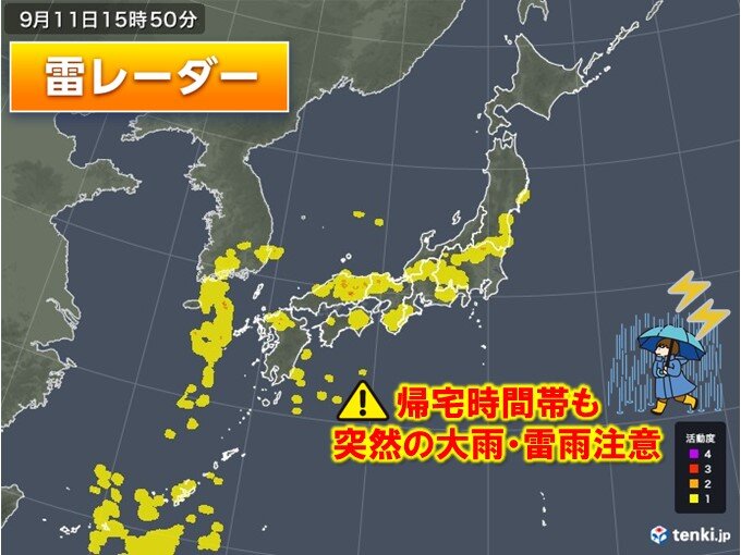 気温上昇とともに大気不安定　滝のような雨も