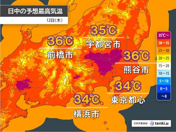 関東　今日12日も猛烈な暑さ　厳しすぎる残暑まだ続く　猛暑の出口はいつ?