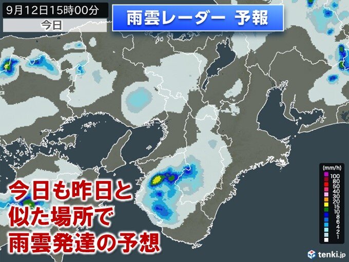 今日12日も午後は山沿い中心に雨雲発達