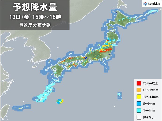 午後は天気急変　局地的に非常に激しい雨も