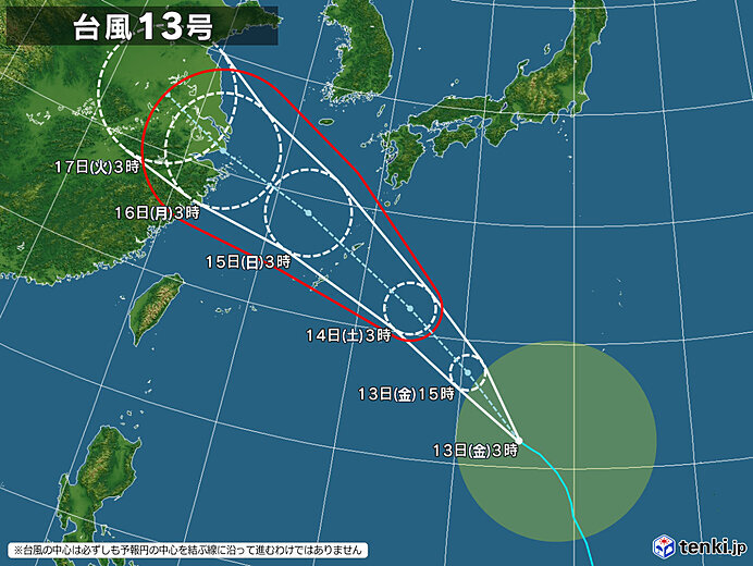 台風13号　発達しながら沖縄方面へ