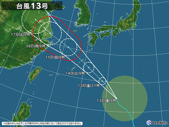 3連休は沖縄に台風接近　台風13号の動向は