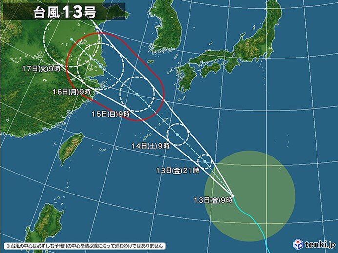 台風13号　発達しながら14日に沖縄・奄美へ　東海地方への影響は?