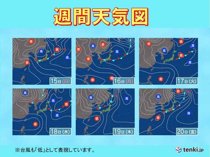 新たな熱帯擾乱が発生の可能性も