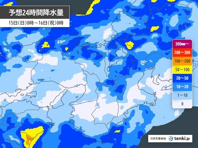 15日(日)　広く傘の出番　本降りの雨も