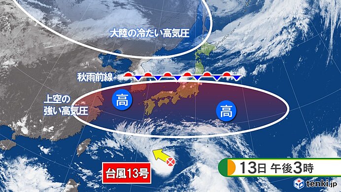 衛星画像　北日本は初秋、東日本と西日本はまだ盛夏