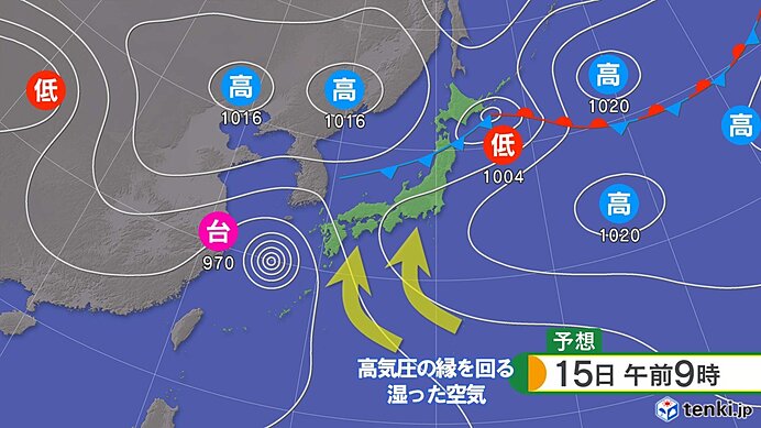 日曜日　前線が南下して広い範囲で曇りや雨