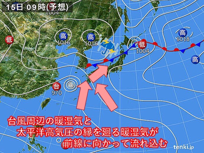 15日(日)の雨　台風13号の間接的な影響