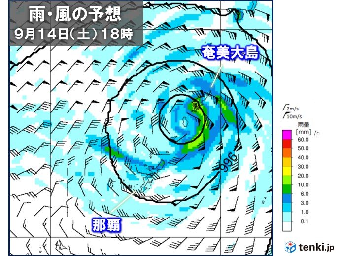 雨や風のピークは