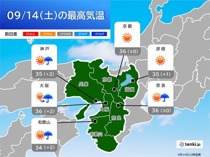 今日14日　午後は市街地でも雷雨のおそれ