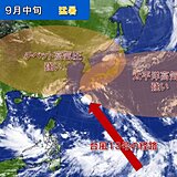 猛暑は次の週末には収まる　季節が進むとはいえ高温傾向　台風シーズン今後の傾向は?