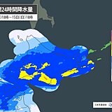 北海道　今日14日夜から明日15日朝は道南で局地的に激しい雨の恐れ　落雷や突風も