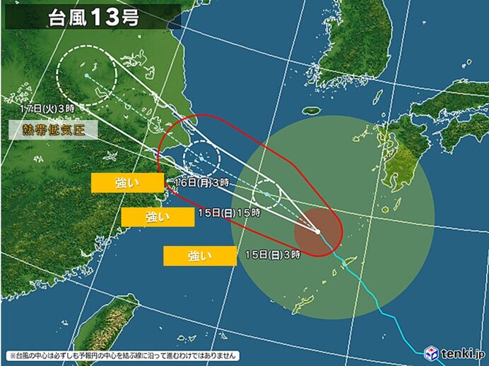 台風13号は奄美から遠ざかるも　奄美～東北は激しい雨注意　新たな台風の卵も発生へ