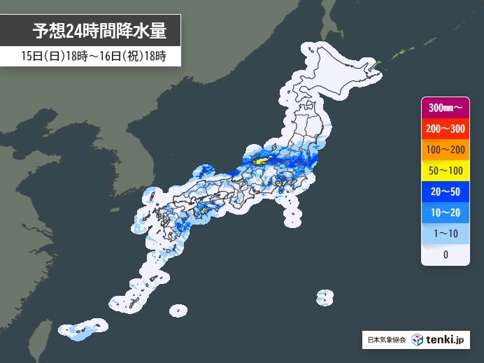 16日敬老の日　関東などでまとまった雨