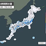 3連休最終日の明日は東京都心でも雷雨　局地的な大雨に警戒