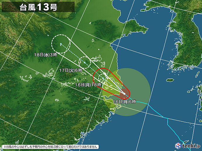 台風13号は中国大陸へ