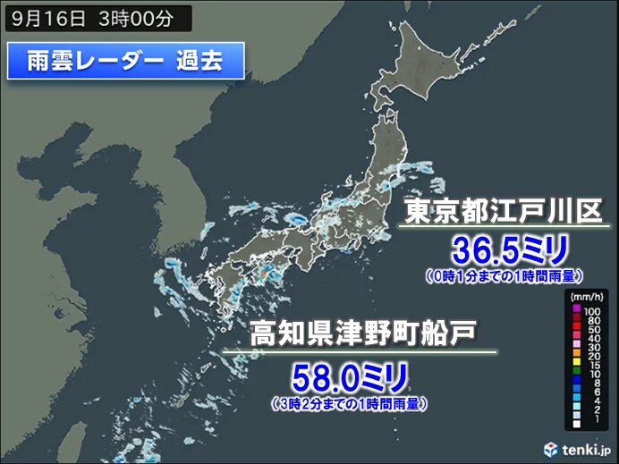 高知県で1時間に50ミリ以上の非常に激しい雨　東京都内でも局地的に雨雲発達