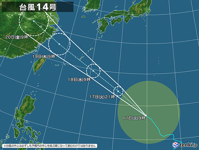 沖縄と奄美　明日18日は台風14号が最接近　高波警戒