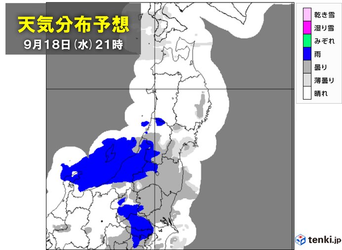 名月が満月にあらず