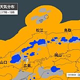 中国地方　局地的に滝のような雨や雷雨も　夜はお月見チャンス有　猛暑の出口は今週末