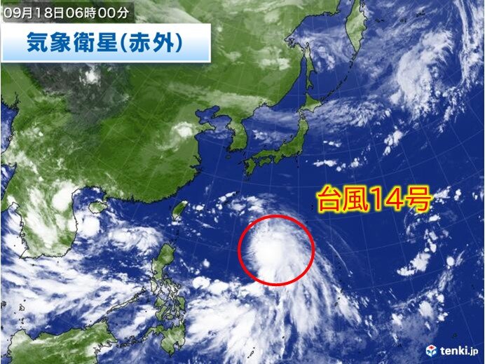 台風14号の位置、進路　最接近のタイミングは