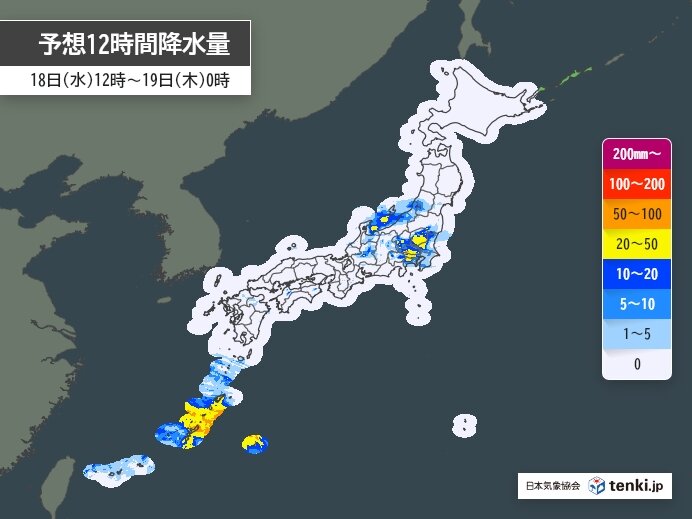 九州北部～東海　午後は局地的に雨雲発達　関東は平野部も天気急変に注意