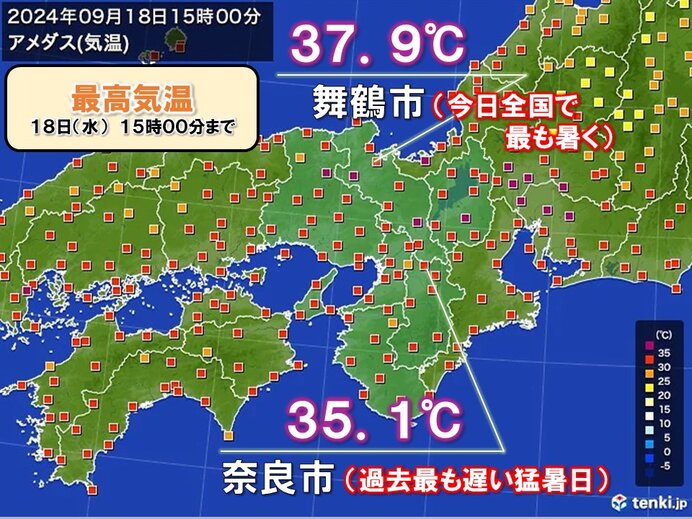 関西　暑すぎる9月　奈良市では過去最も遅い猛暑日　猛烈な暑さは20日(金)まで