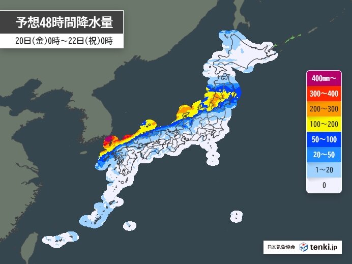 週末にかけて東北や北陸は警報級の大雨　秋雨前線が活発化