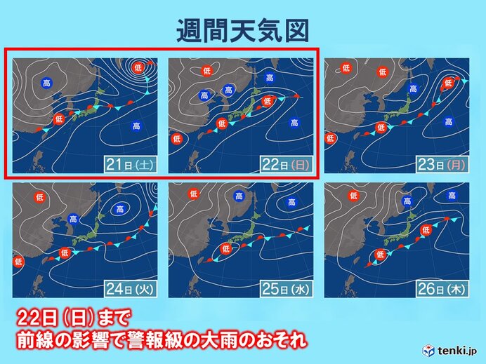 北陸　22日(日)まで警報級の大雨のおそれ　土砂災害に注意・警戒