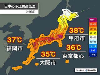 異例の秋　金曜も顕著な高温　関東甲信で体温超え　東京36℃予想　猛暑解消は3連休