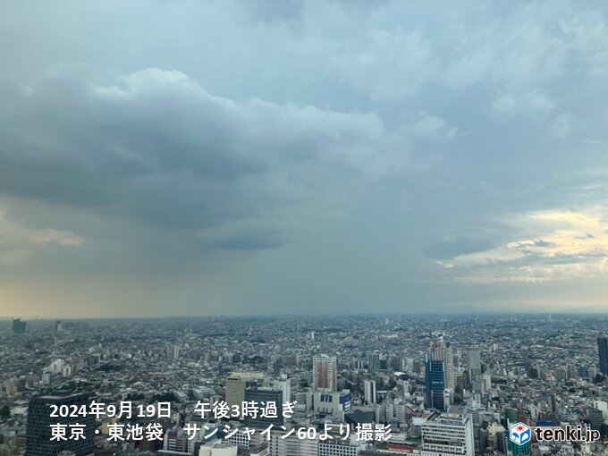 東京都心周辺で雨雲発達中