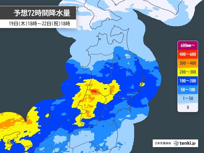 秋田～山形　梅雨の大雨被災地で再びの大雨に警戒