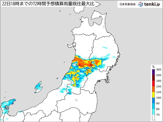 秋田南部を中心に過去の大雨を上回る可能性　土砂災害など厳重警戒