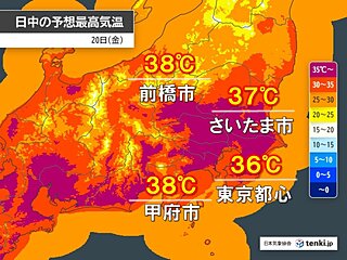 異例の残暑　関東甲信で体温超えの暑さ続出　東京36℃予想　最も遅い猛暑日か