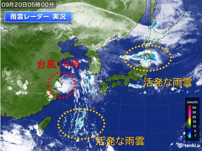 沖縄や奄美は大気の状態が不安定に