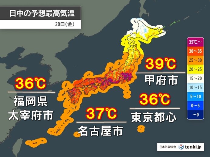 関東～九州　9月後半とは思えない猛烈な暑さ