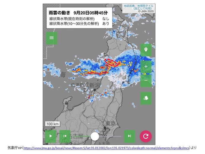 秋田県　「線状降水帯」発生中